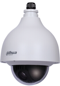 Kamera IP HDCVI Dahua DH-SD40212I-HC