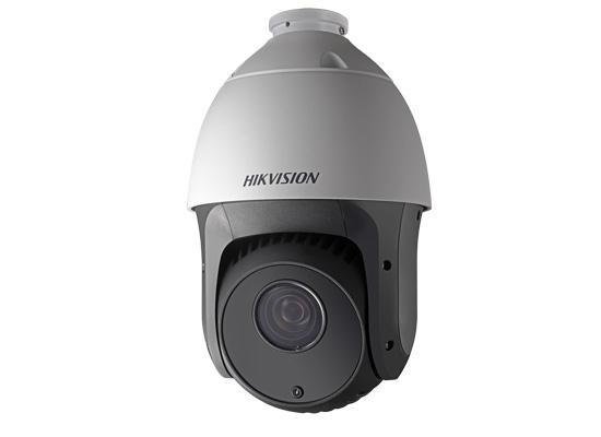KAMERA IP HIKVISIION DS-2DE5220IW-AE KAMERA IP HIKVISIION DS-2DE5220IW-AE