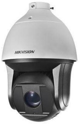 KAMERA HIKVISION DS-2AE5225TI-A 4.8-120mm