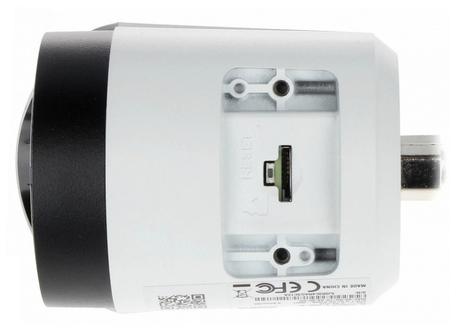 Kamera IP DAHUA IPC-HFW2231S-S-0280B-S2 - opis urządzenia: