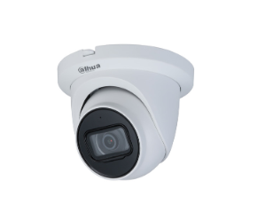 KAMERA HDCVI DAHUA HAC-HDW1231TMQ-A-0280B 2 Najważniejsze cechy