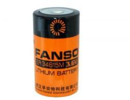 BATERIA ER34615 3,6V / 13Ah DO SYGNALIZATORÓW BEZP. ASP-20, ASP-100, MSP-300 BEZ KABLA I WTYKU