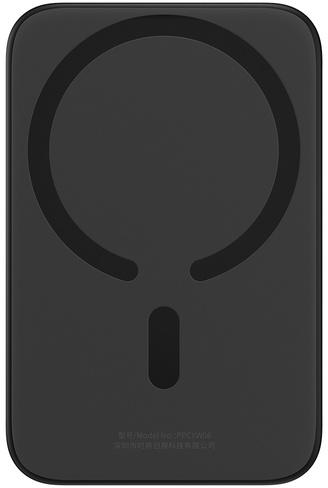 Baseus Magnetic Mini MagSafe BLACK - akumulator o pojemności 6000mAh