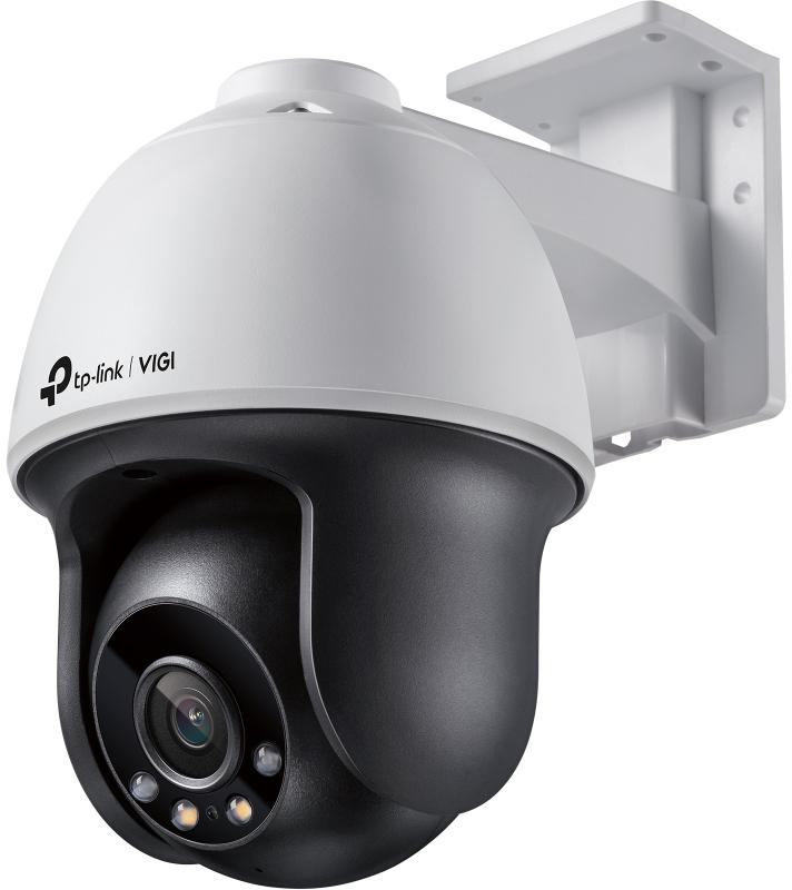 Pełnokolorowa kamera IP TP-Link VIGI C540 4 MPx – wysoka jakość nagrywania