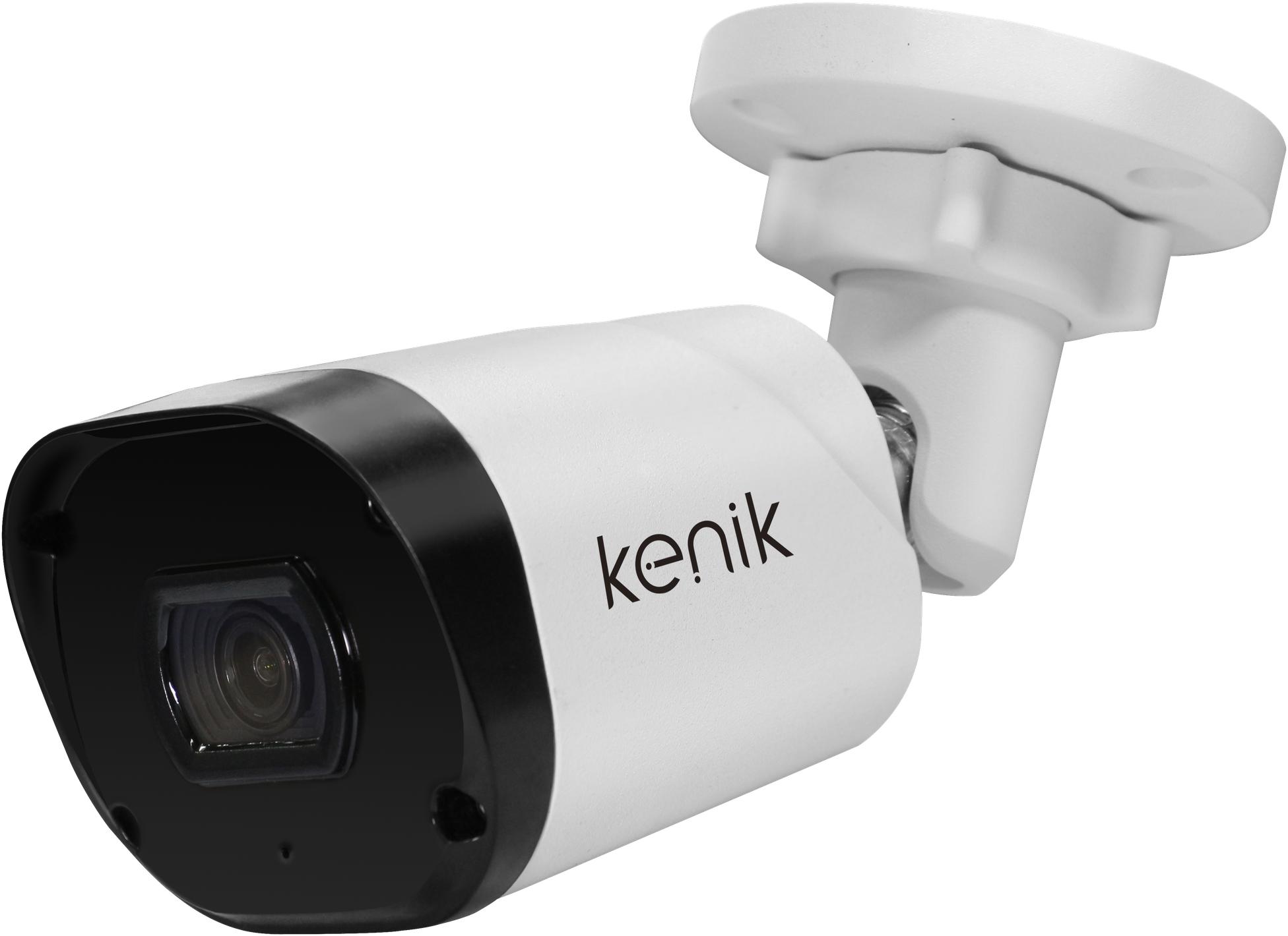 KENIK KG-230TP-L 2MPx - doskonaly wybór do systemu monitoringu wymagającego obrazu najwyższej jakości!