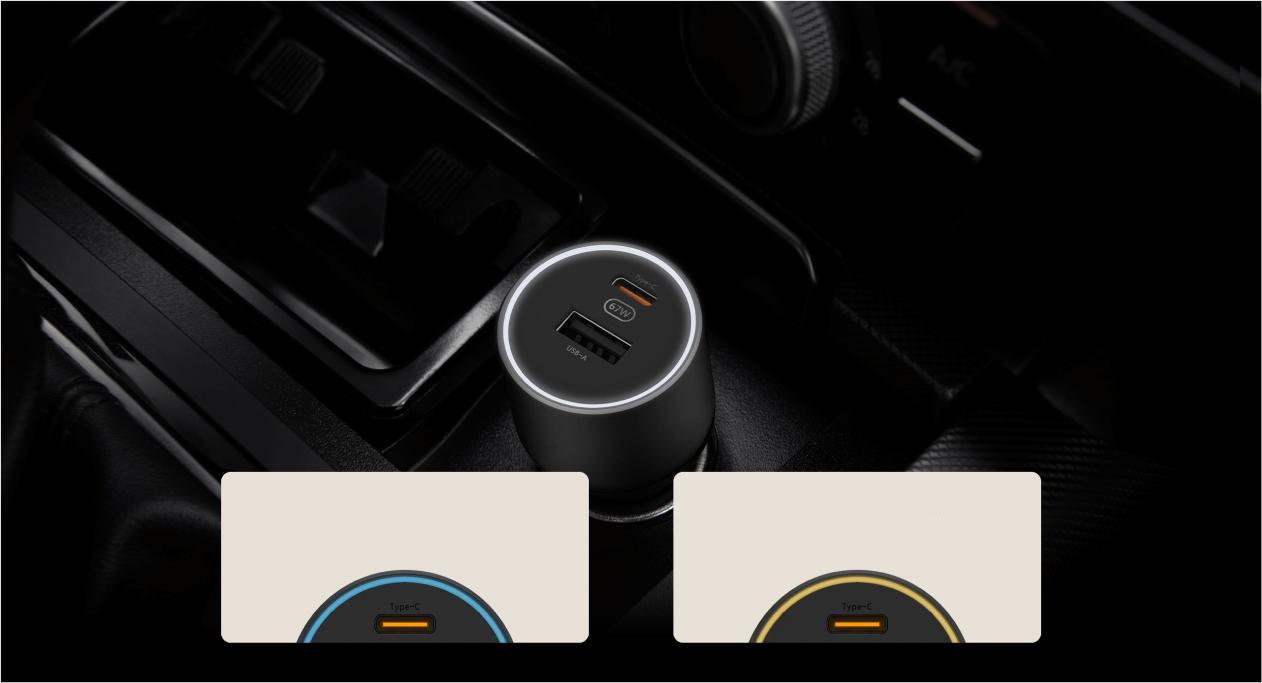 Ładowarka samochodowa Xiaomi Car Charger 67W (USB-A + Type-C)