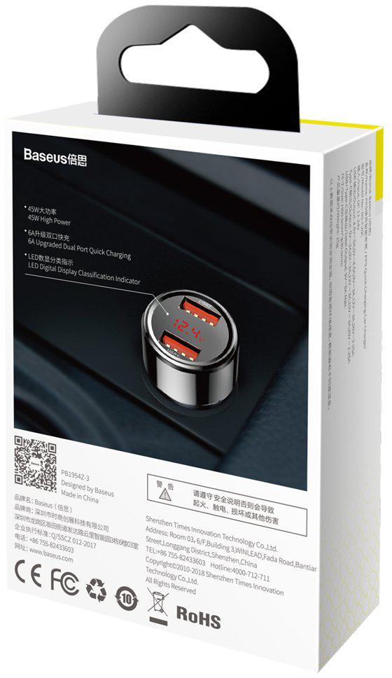 ŁADOWARKA SAMOCHODOWA Baseus Magic CCMLC20A-01 45W 6A 2x USB-A QC 3.0