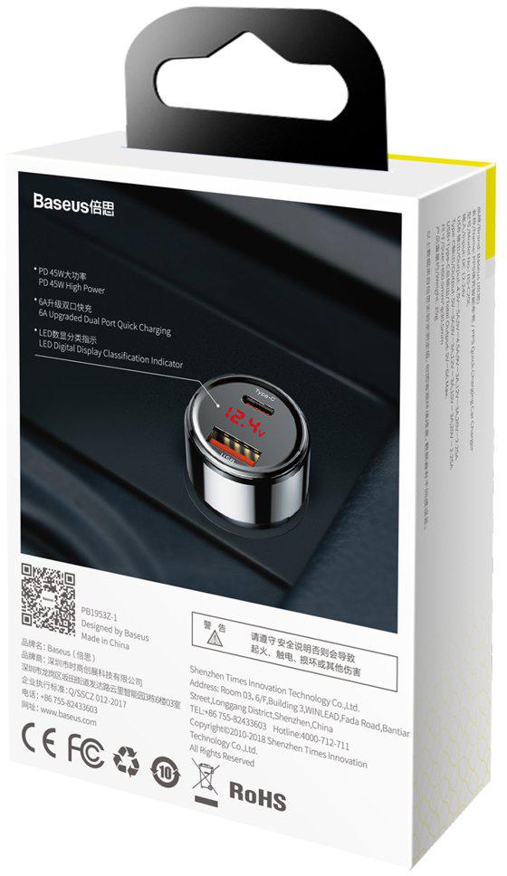 ŁADOWARKA SAMOCHODOWA Baseus Magic CCMLC20C-01 45W 5A 1x USB-A 1x USB-C QC 3.0