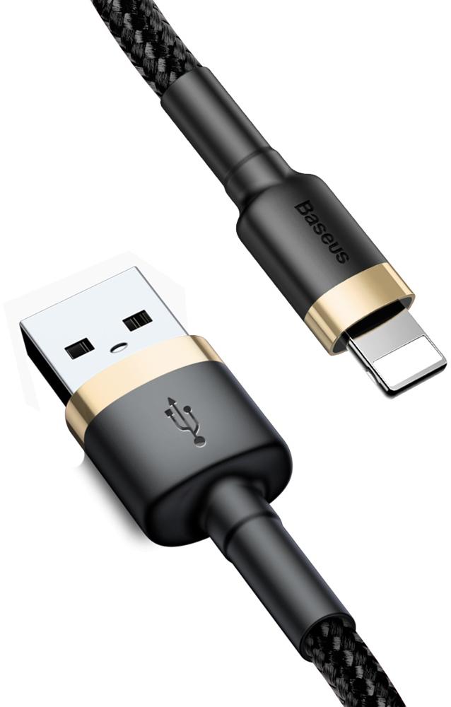 Baseus Cafule Cable - kabel USB / Lightning QC 3.0 2.4A 1m w nylonowym oplocie do ładowania i synchronizacji