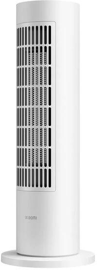 Grzejnik Elektryczny Xiaomi Smart Tower Heater Lite 2000W