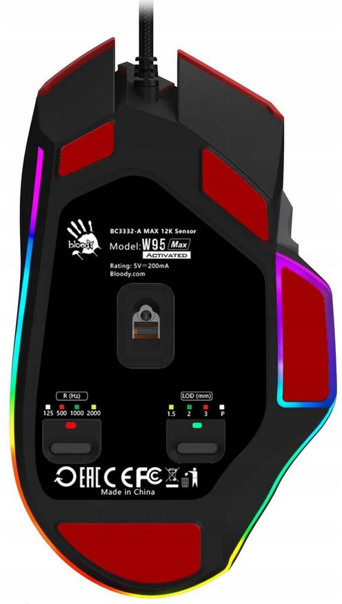Mysz gamingowa A4Tech Bloody W95 Max USB Sports Red - specyfikacja i dane techniczne: