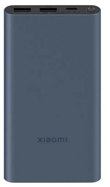 Powerbank Xiaomi 10000 mAh 22,5W niebieski - specyfikacja i dane techniczne: