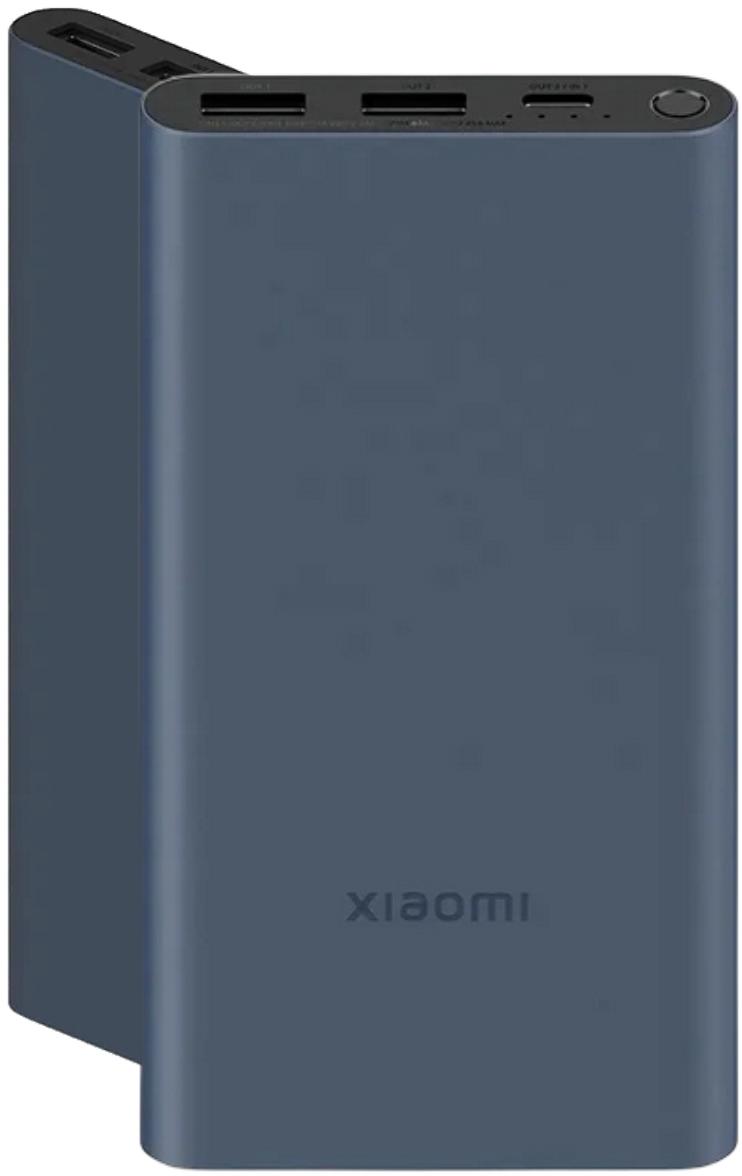 Powerbank Xiaomi 10000 mAh 22,5W niebieski - najważniejsze cechy: