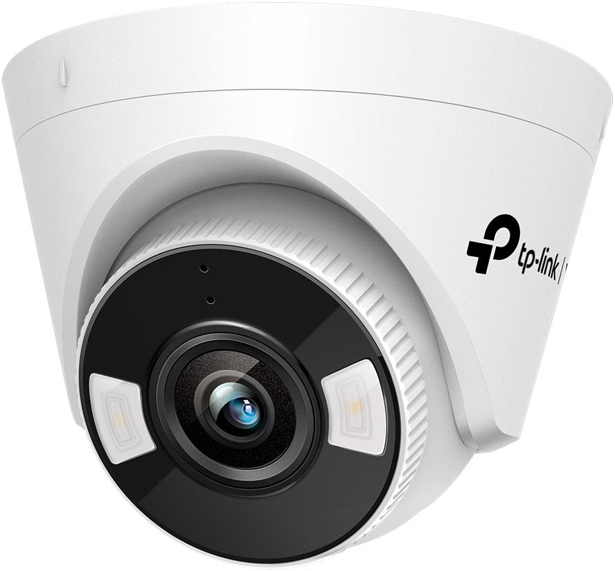 Kamera sieciowa IP 5MPx TP-Link VIGI C450 (2.8mm) - specyfikacja i dane fizyczne urządzenia monitorującego: