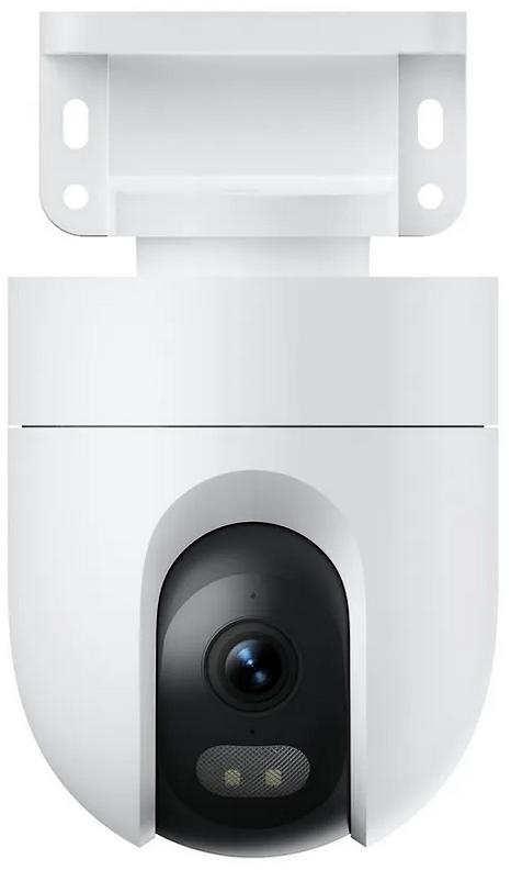 Wodoodporna obrotowa kamera zewnętrzna IP Wi-Fi 2,5K 4MPx Xiaomi Outdoor Camera CW400 - specyfikacja i dane techniczne: