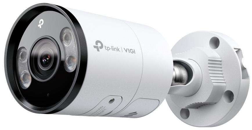 Kamera sieciowa IP TP-Link VIGI C385 8 MPx – technologie inteligentnego ulepszania wideo