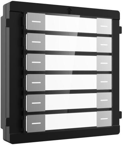 Moduł wizytownika Hikvision DS-KD-K12