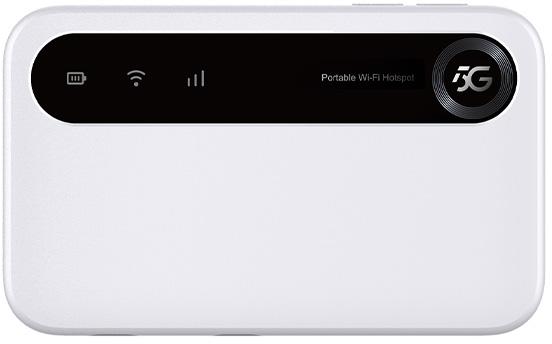 ZTE U50 – router mobilny stworzony dla prawdziwego 5G