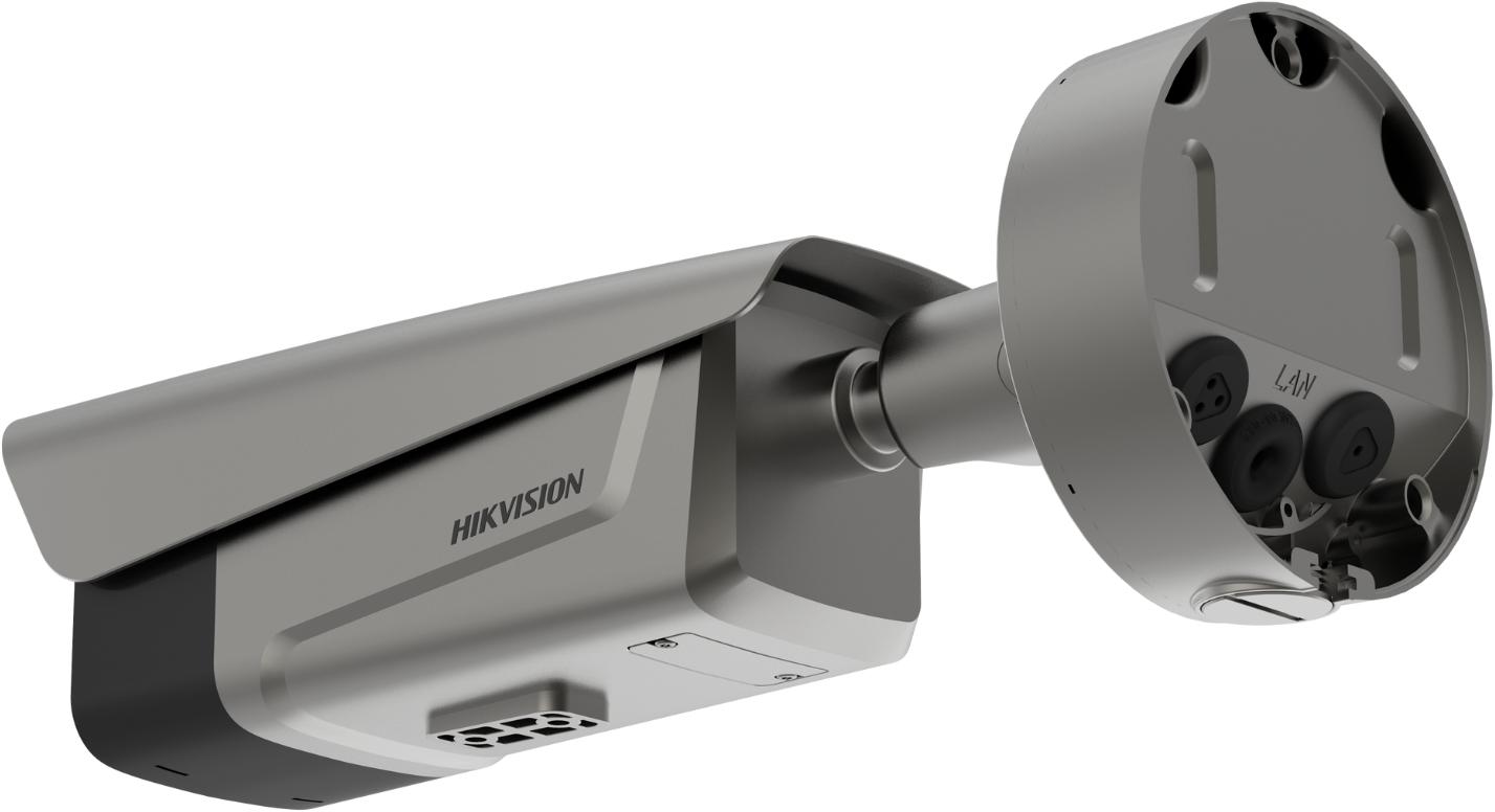 KAMERA IP HIKVISION DS-TCG406-E (12V/PoE) (2812)