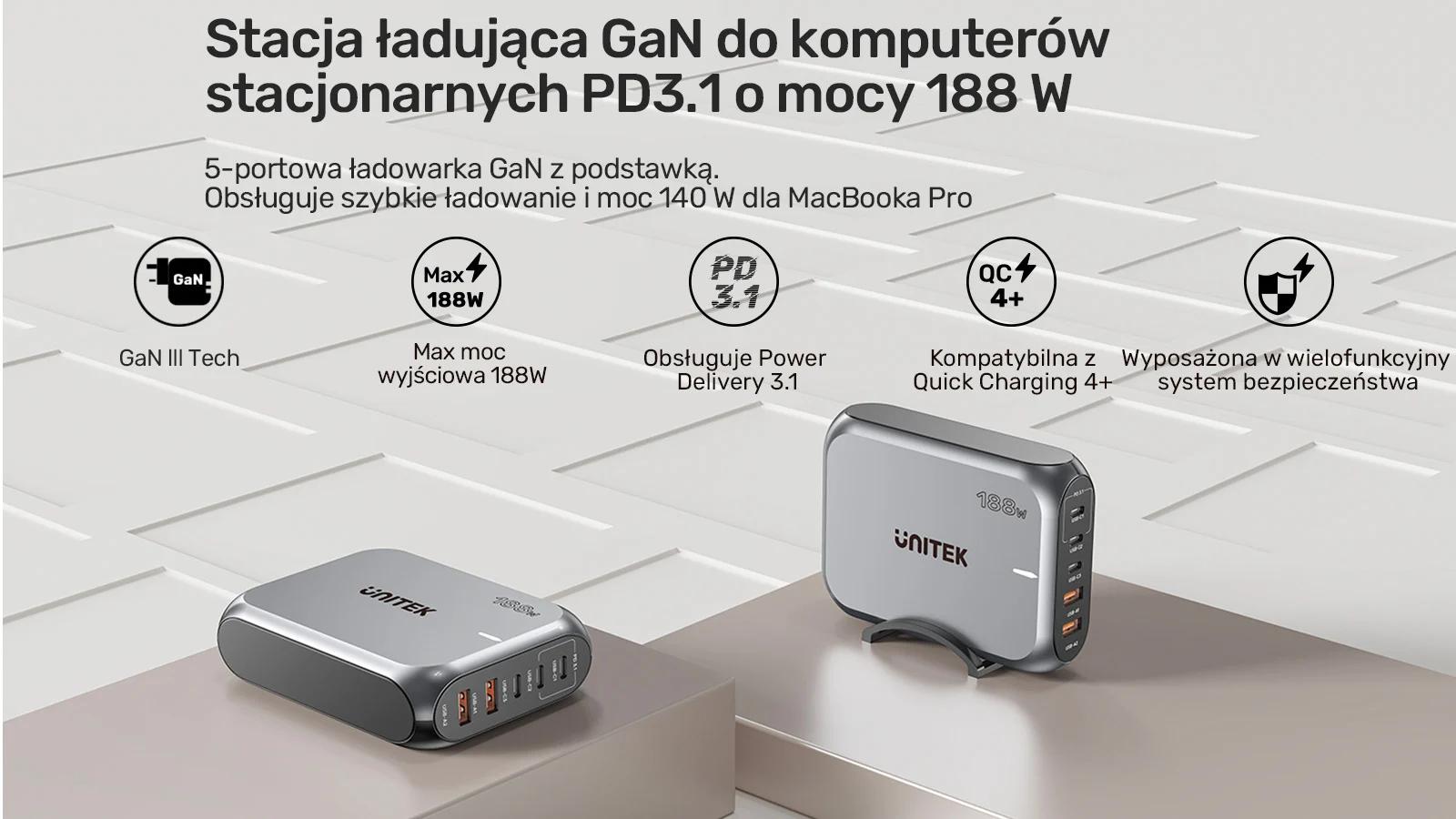 Unitek Szybka ładowarka sieciowa 2xUSB-A 3xUSB-C GAN 188W